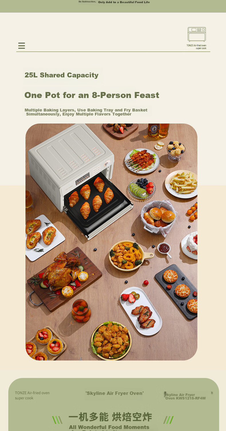 TONZE Multifunctional Electric Oven Home Air Fryer Combo Small 15L Air Fryer Oven Oil-Free Fat-Removing Tender Frying Hot Air Circulation RF3W 3
