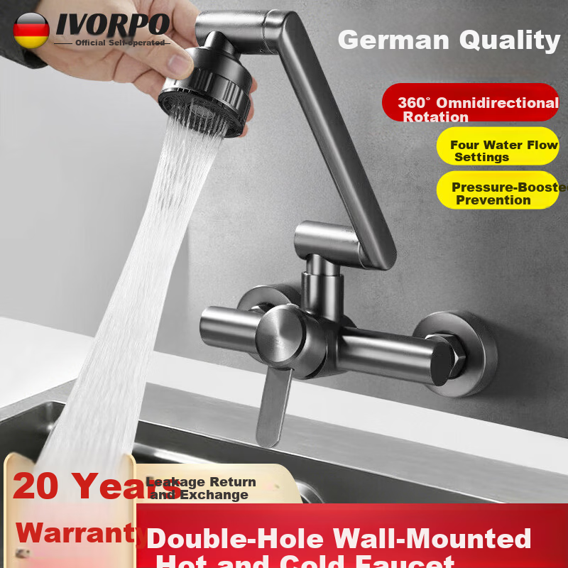 IVORPO [Germany] Built-in Kitchen Faucet Dual Temperature High-Pressure Splash-Proof Sink Faucet