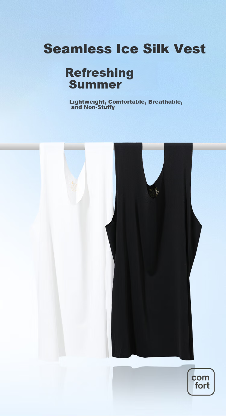 Hongdou Men's Seamless Ice Silk Breathable Stretch V-Neck Simple Versatile Vest 1