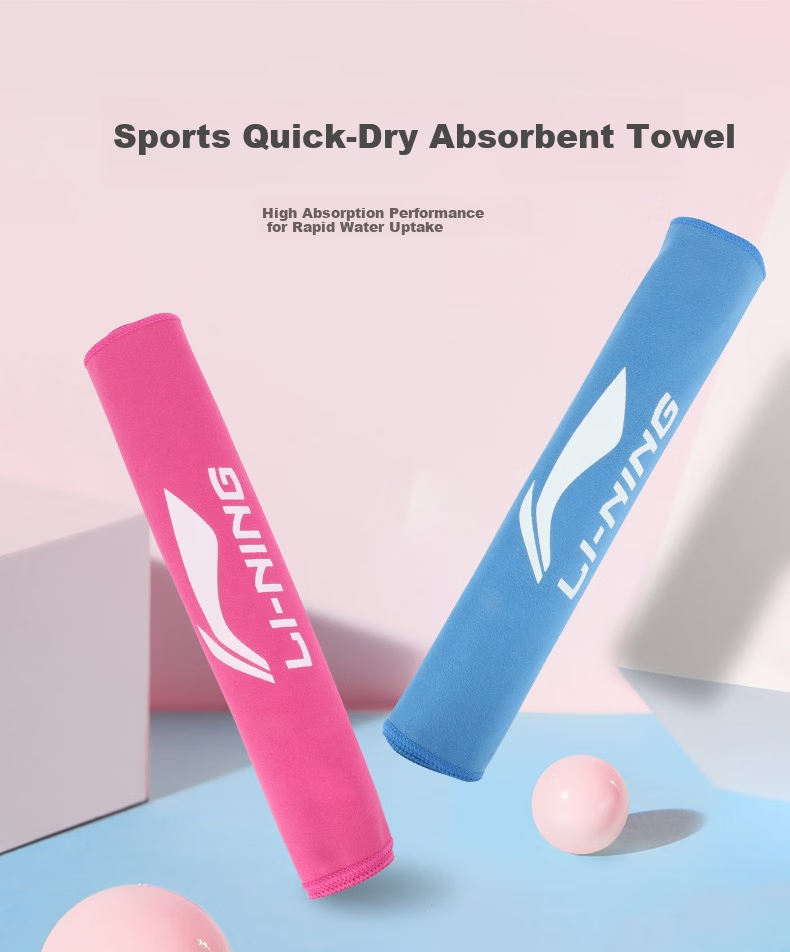 LI-NING Quick-Dry Swimming Towel for Adults and Children, Sweat-Absorbing, Water-Absorbing Beach and Spa Travel Portable Fast-Drying Towel LSXP824-2 Red 1