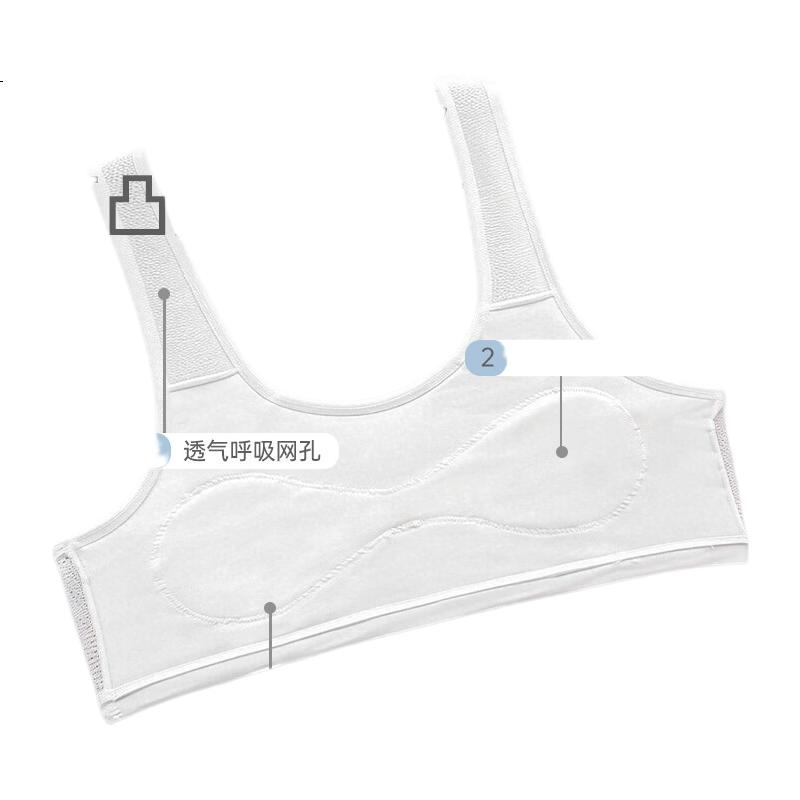 White Image 1