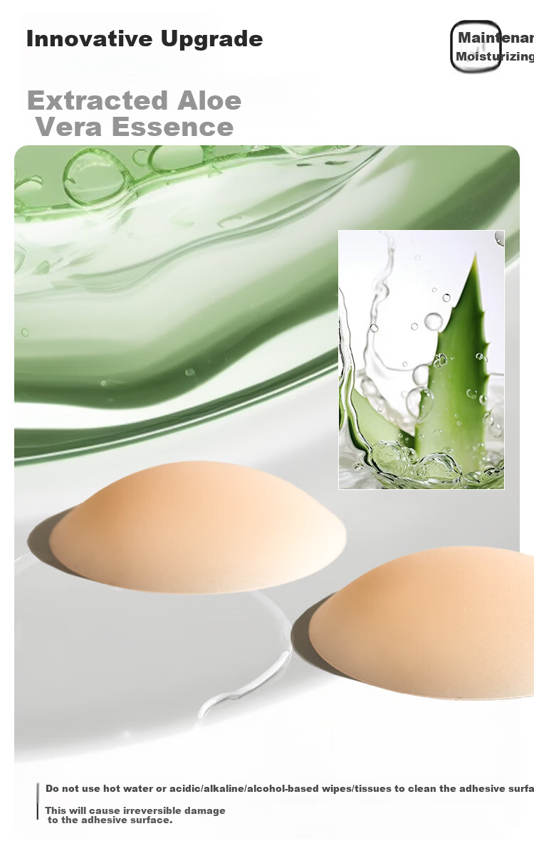 SBEAUTY Aloe Vera Invisible Silicone Nipple Covers for Women Summer Sweatproof Anti-Slip Anti-Outline Breast Pads 1 Pair 8*8cm 4