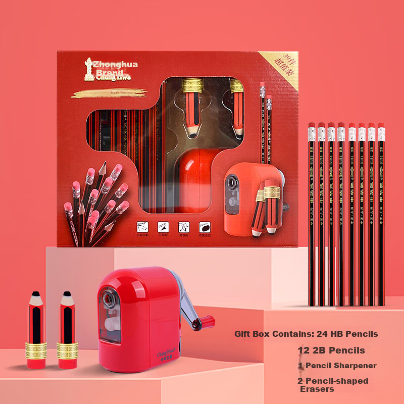 Zhonghua 6151 HB Pencil Gift Box 39-Piece Stationery Set for Primary Students with Sharpener Back-to-School Supplies Kit 6151B
