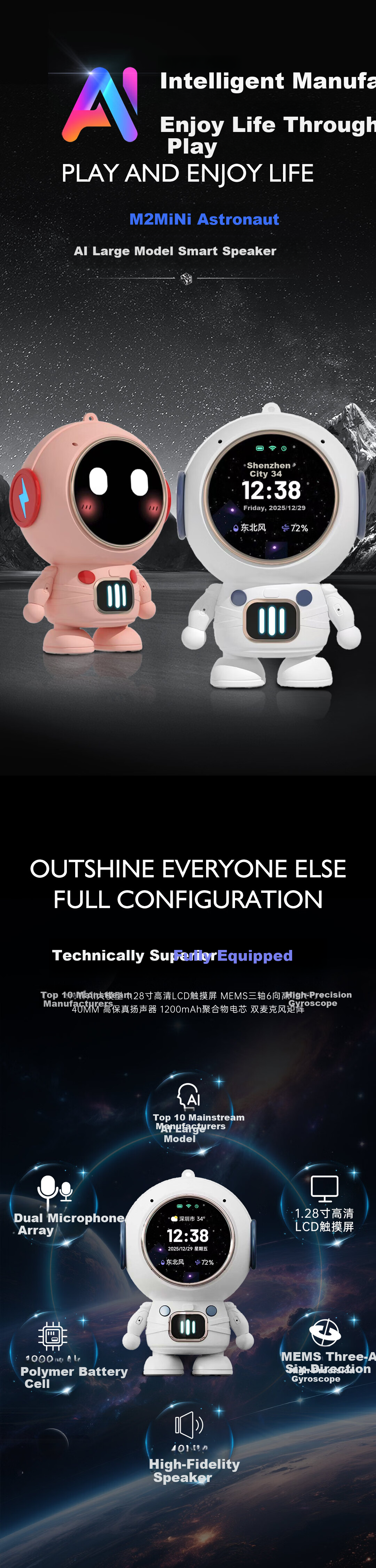 Keyumeng Doubao AI Chat Smart Robot Children's Toy for Boys and Girls Ages 6-12 Birthday Gift Children's Day 1