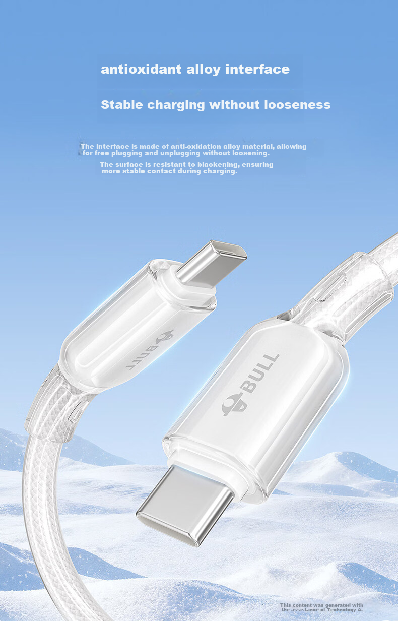 Bull Xiao Bing Type-C Data Cable 1.2m Fast Charging Cable for iPhone 17 Pro Max, Apple 17 Charger Cable, Compatible with Huawei, Android, iPad, Tablet 21