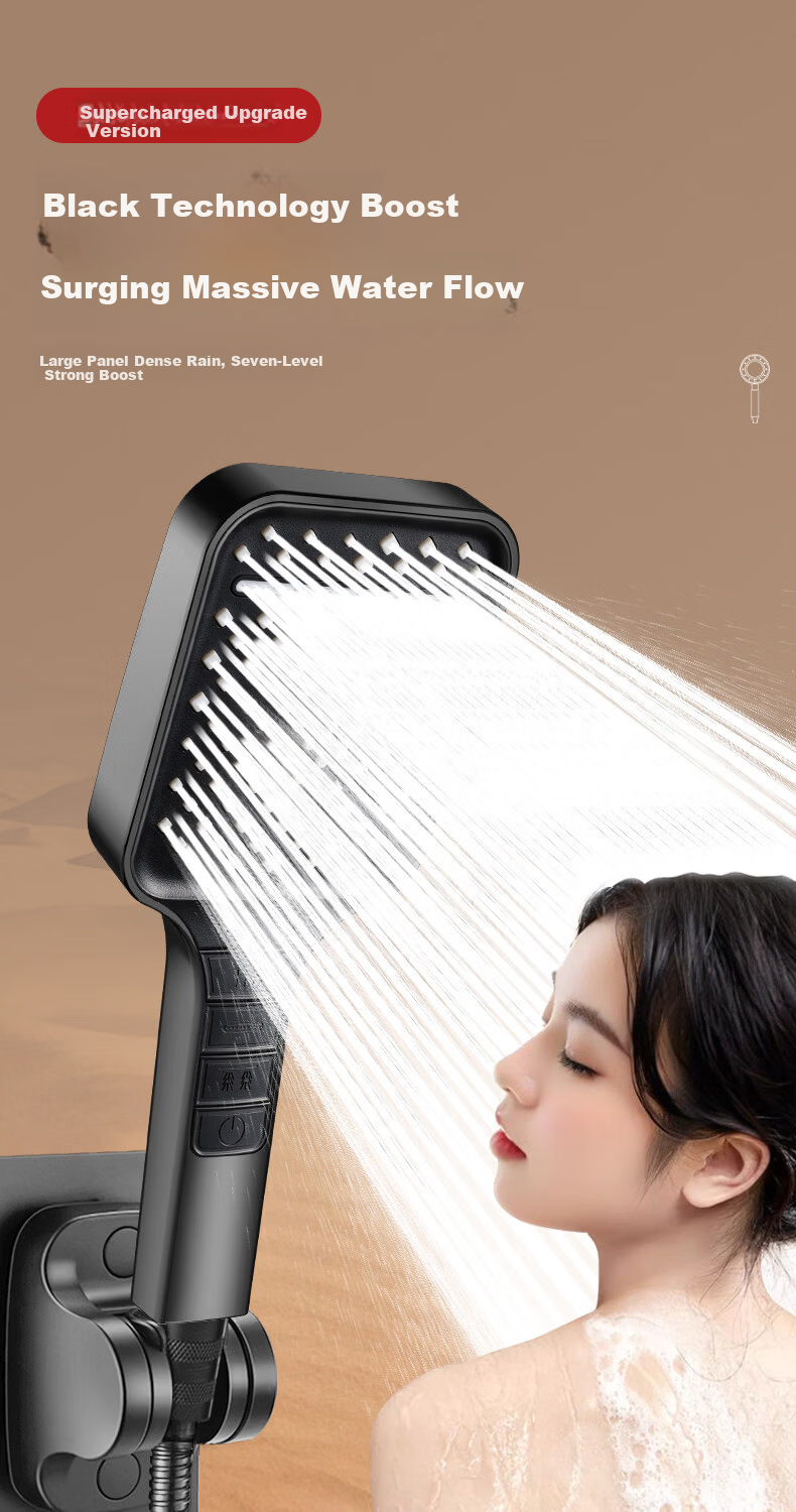 Del 28-Year Brand Pressurized Shower Head Handheld Large Panel 7-Mode Showerhead 828-1 1