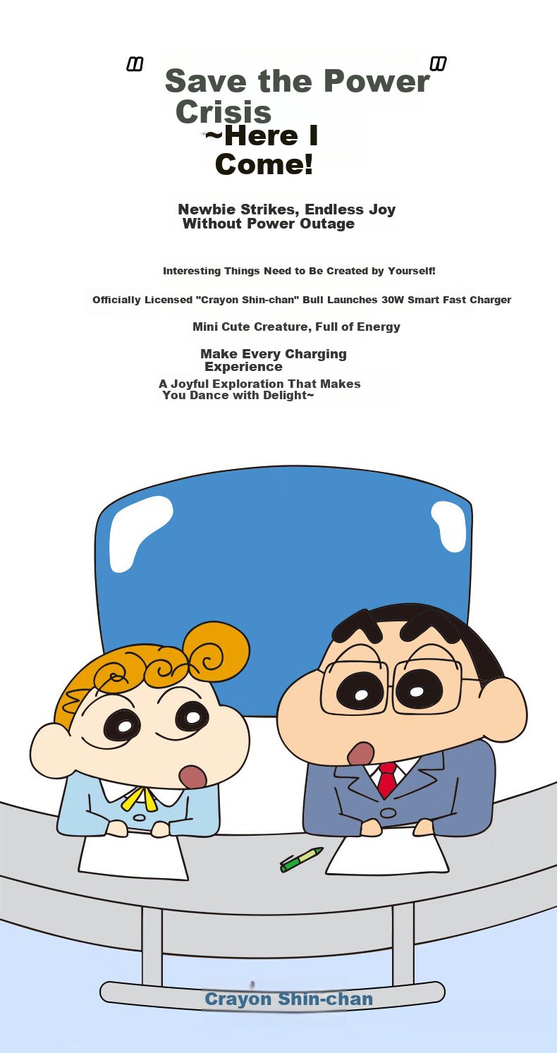 BULL Crayon Shin-chan IP Collaboration Ice Cube Charger Compatible with Apple iPhone 17 Pro Fast Charger 16 Mobile Type-C Data Cable Genuine 30W 2