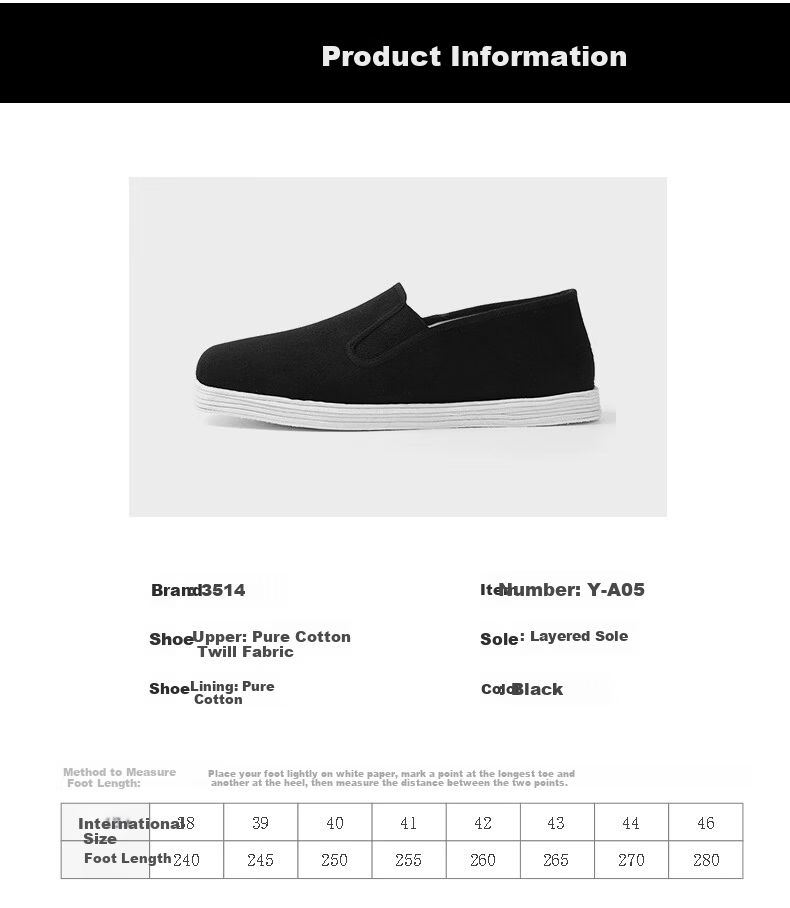 3514 Traditional Old Beijing Cloth Shoes Handmade Hemp Rope Layered Sole Spring Summer Breathable Comfortable Slip-On Work Shoes Men Size 41 4