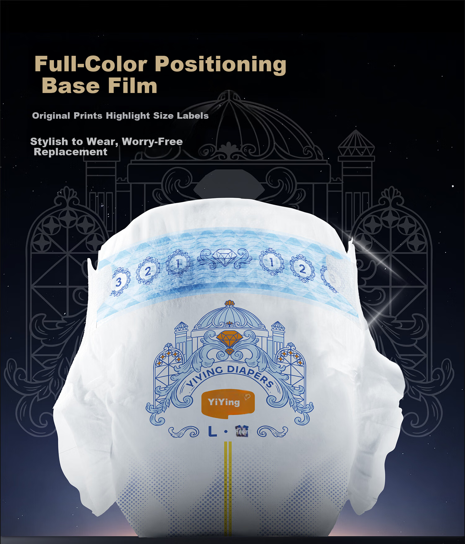 Yiying [All Night Sleep] Black Diamond First-Class Newborn Baby Diapers Night Use M64 8