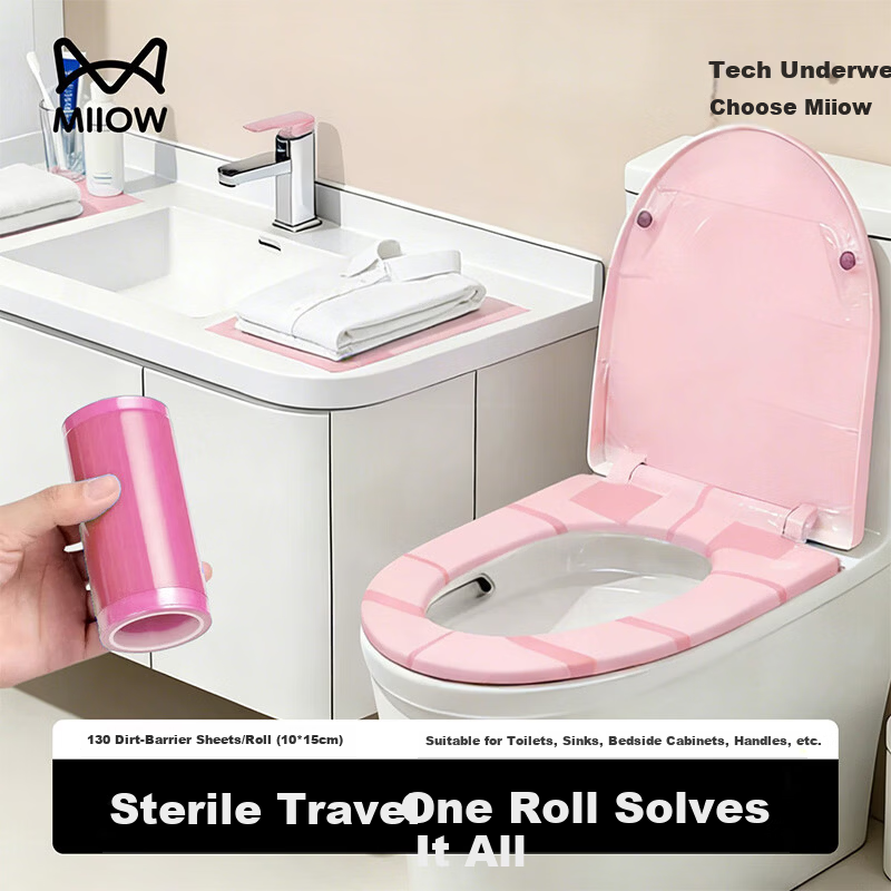 Miiow Disposable Protective Film Hotel Supplies Toilet Seat Cover Travel Dental Blue Film Multi-Scene Use