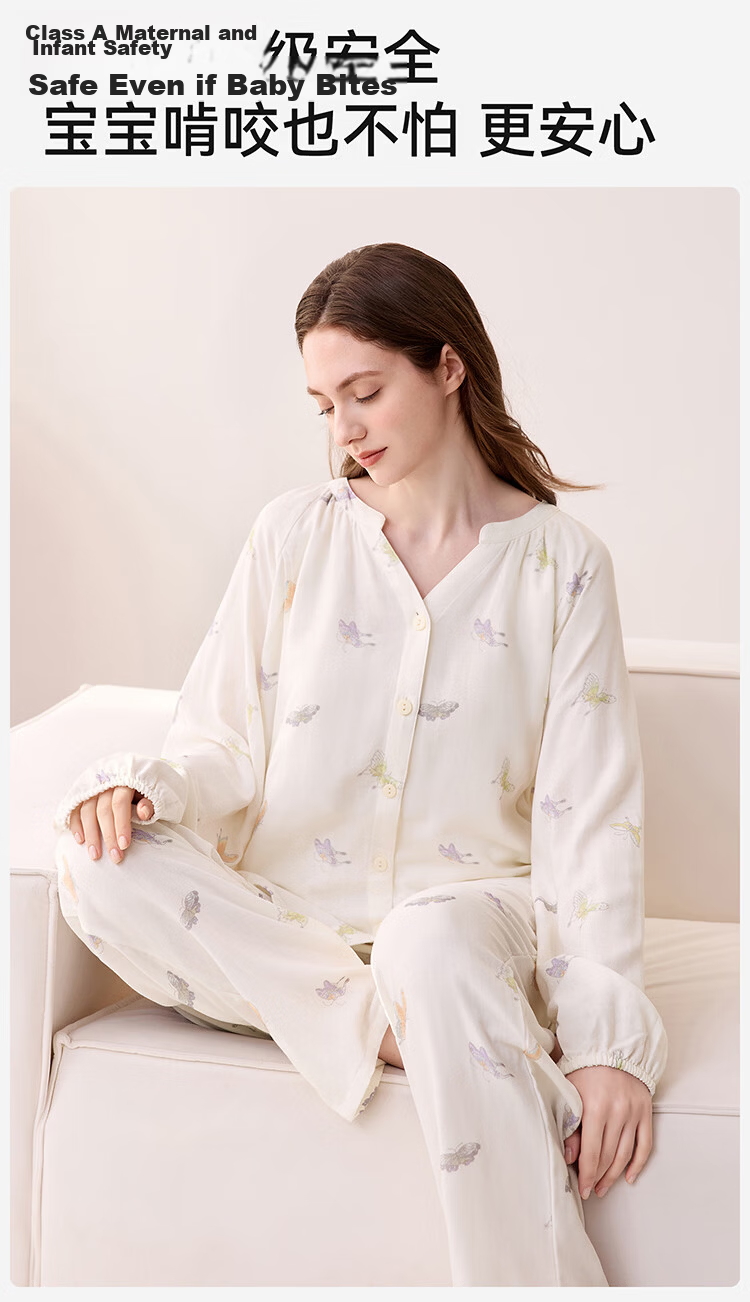 YEEHOO 26 New Maternity Postpartum Homewear 10A Antibacterial Bamboo Cotton Yarn Pajamas Full Pregnancy Air Conditioning Wear Blue M 14