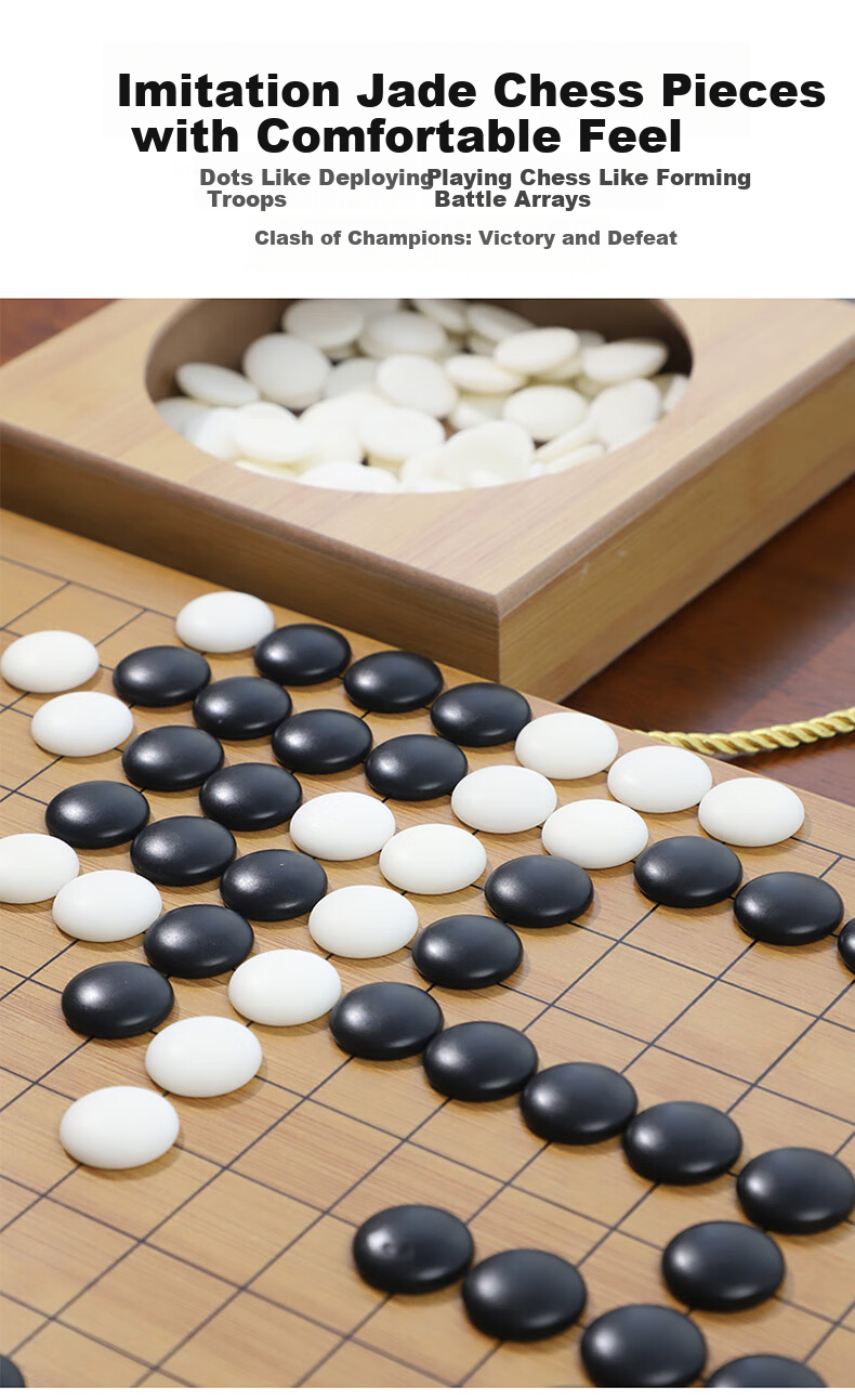 Guan Xiao Er Go Set Five-in-a-Row Foldable Portable Chessboard Handheld Gift Box Camping Wooden Box 361 Pieces 19x19 Black and White Stones 2