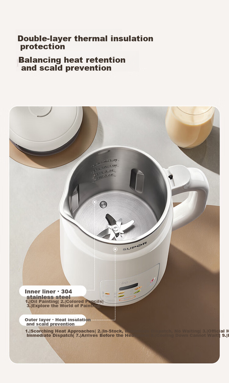 SUPOR Soy Milk Maker Pure Titanium Inner Pot 2026 New Model 1.2L Household Fully Automatic No-Cook Multifunction Quiet Blender with Appointment and No-Filter Multigrain Processor DJ12B-T88 13