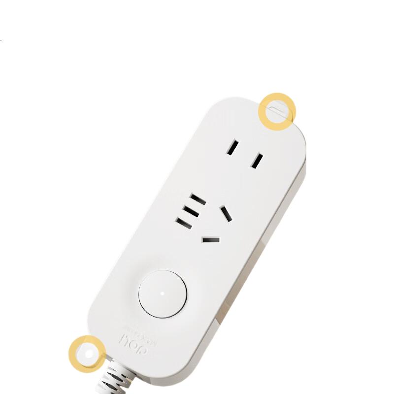 White Image 1