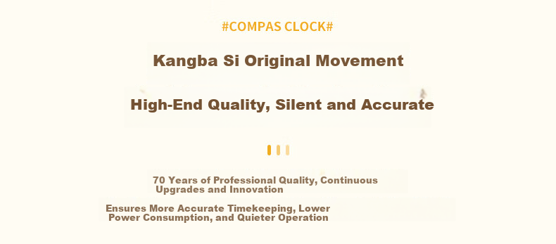 Compas Silent Modern Minimalist Quartz Wall Clock for Living Room, New Home Use, 30cm, Chestnut Brown 1588 5