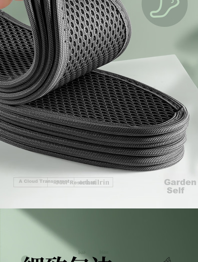 JVBV 5 Pairs Men's Odor-Resistant Insoles JD Self-Operated Sweat-Absorbing Breathable Bamboo Charcoal Deodorizing Thin Leather Shoe Insoles Size 39 11
