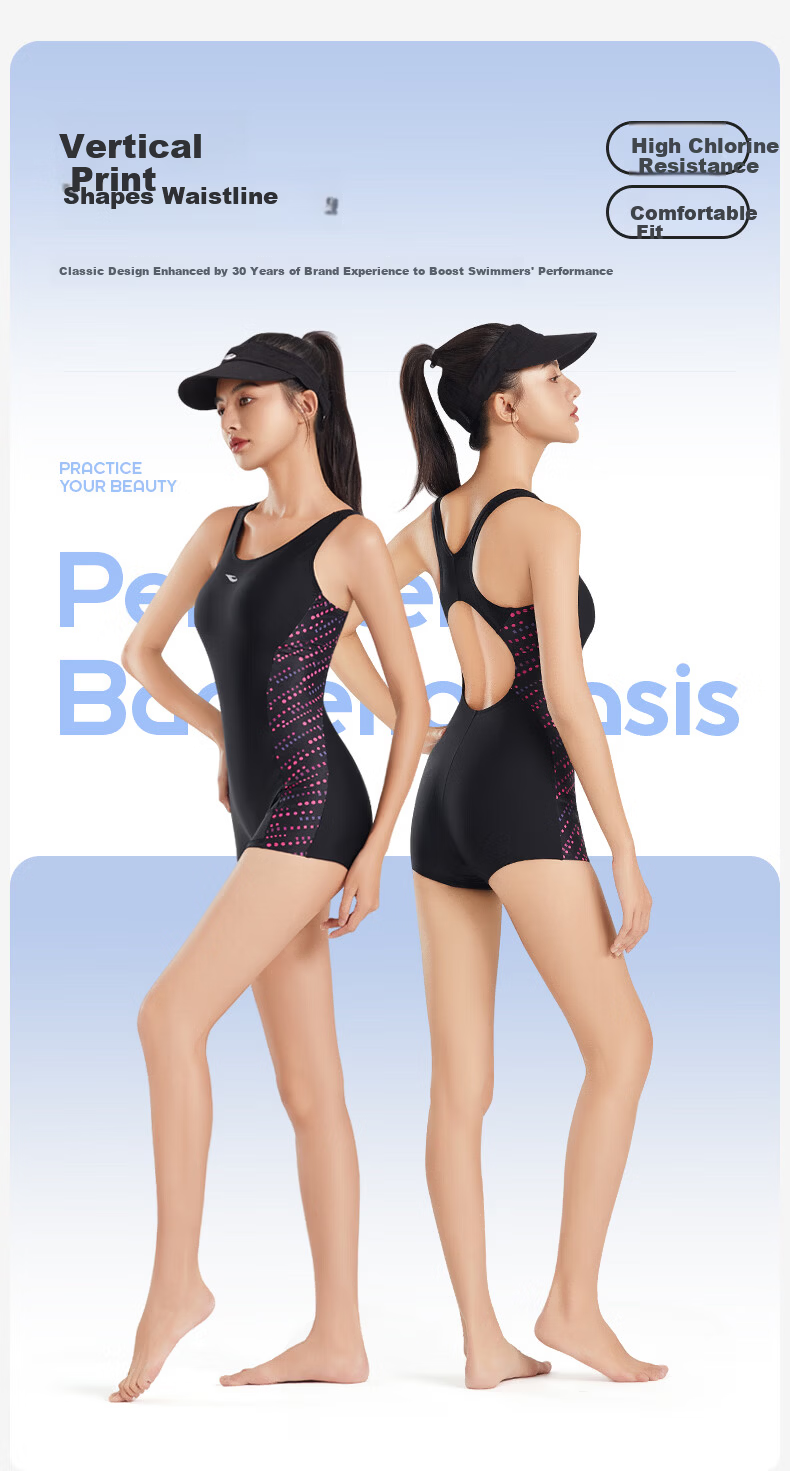 Hosa Women's One-Piece Square Leg Swimsuit New Racing Training Swimwear Plus Size Adult 3