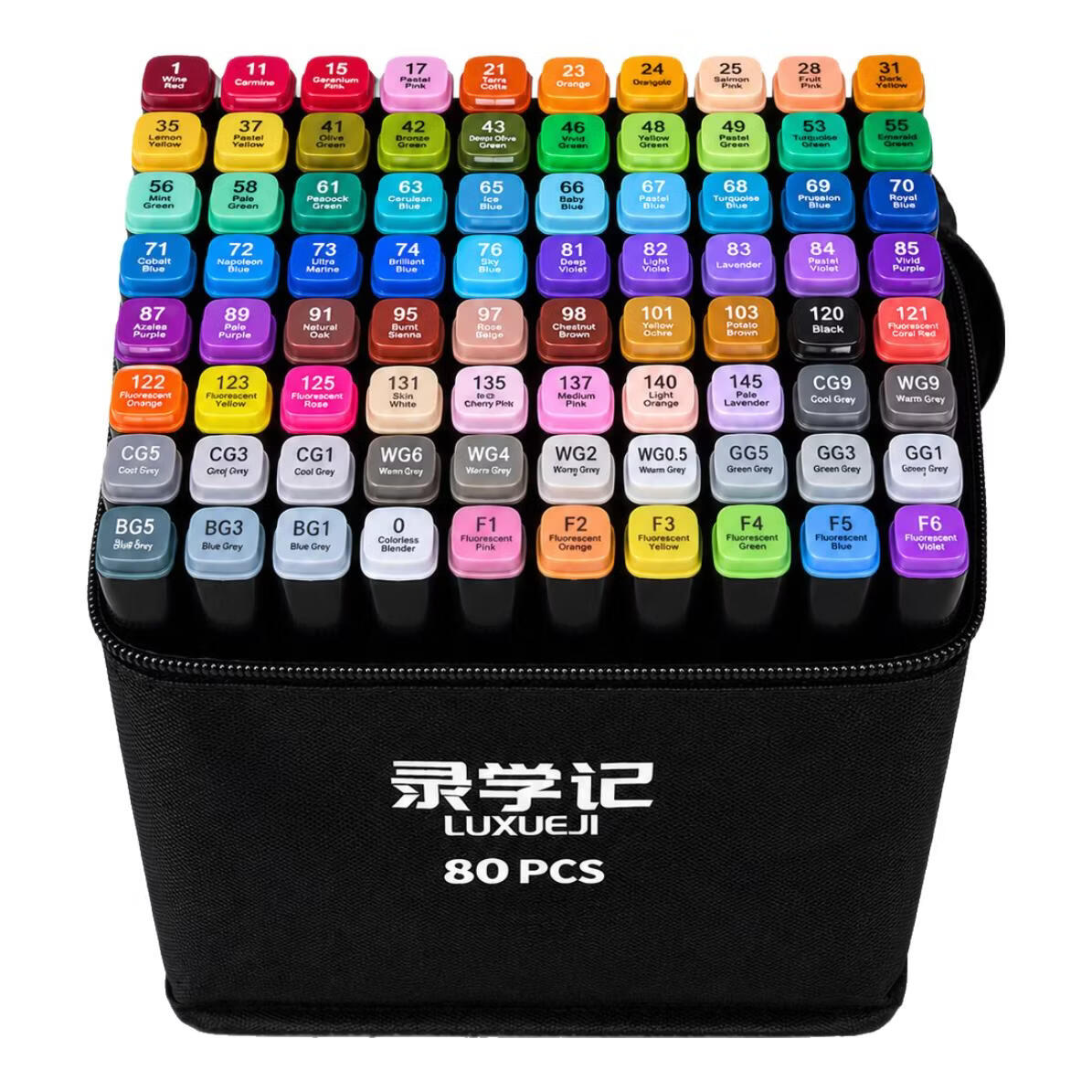 Luxueji 80-Color Dual-Tip Marker Set, Oil-Based Watercolor Pens for Elementary School Students And Children, Hand-Drawn Anime Design, Art Drawing Colored Pens, Doodle Pens, Stationery Gift, Beauty Educatio
