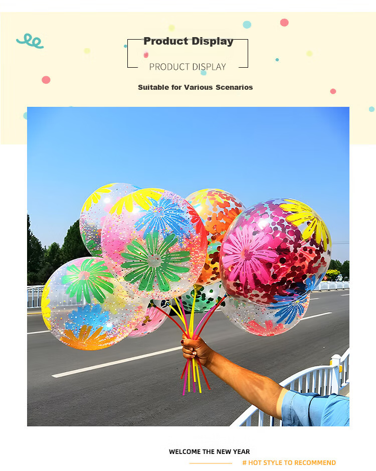 Yuanhui Kindergarten Children's Day Decoration 12-inch Colorful Sequin Transparent Large Latex Balloons Birthday Mall School Decoration 4