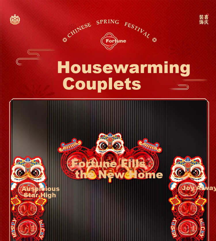 Gongxun Housewarming Decorative Window Flower Static Cling Glass Door and Window Stickers New Home Arrangement Moving In Supplies (Pair) 1