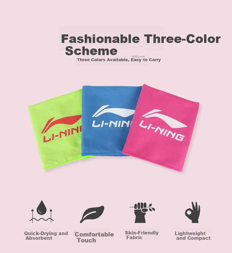 LI-NING Quick-Dry Swimming Towel for Adults and Children, Sweat-Absorbing, Water-Absorbing Beach and Spa Travel Portable Fast-Drying Towel LSXP824-2 Red 2