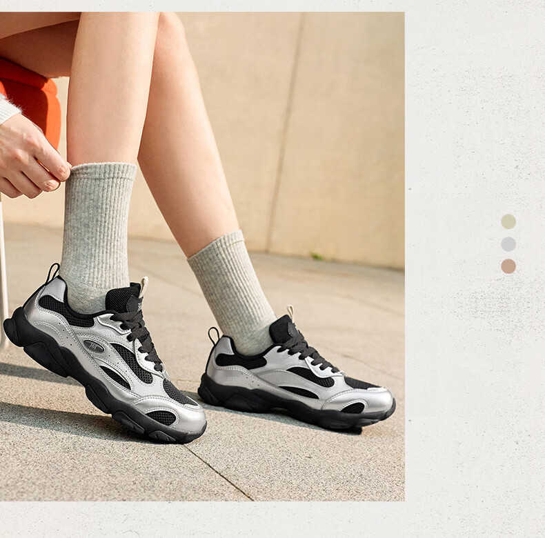 361° Women's Summer Thin-Soled Casual Shoes Breathable Mesh Sports Shoes Retro Dad Sneakers 682636763-3 23