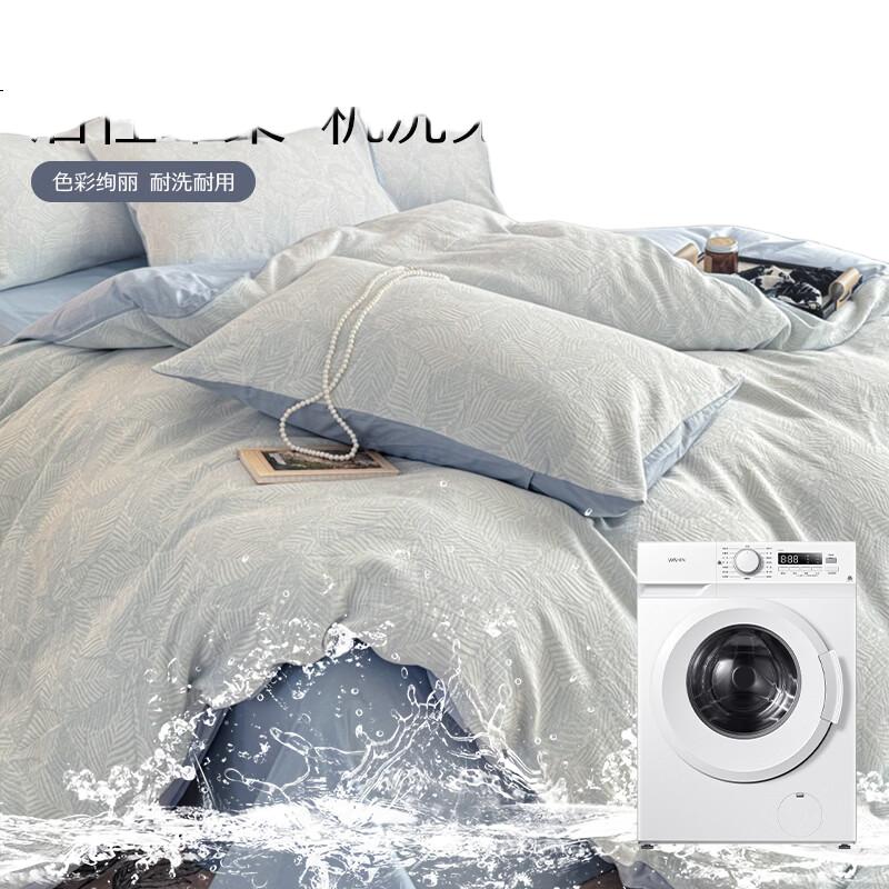 White Image 3