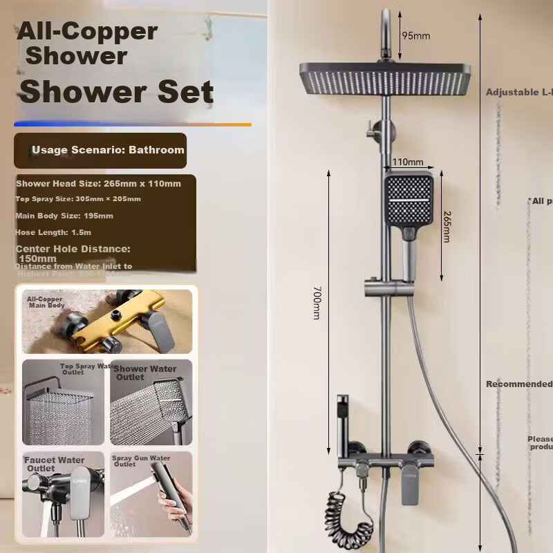 ILeddog [Germany] All-Copper Body Shower Set Home Bathroom Bath Shower Head Complete Set SL-003