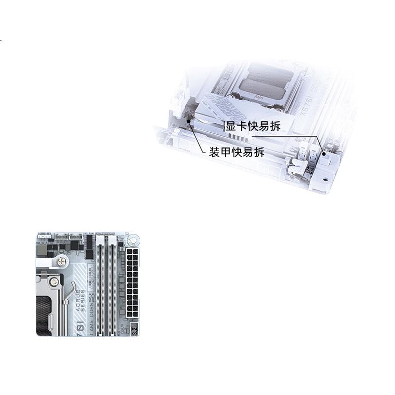 White Image 2