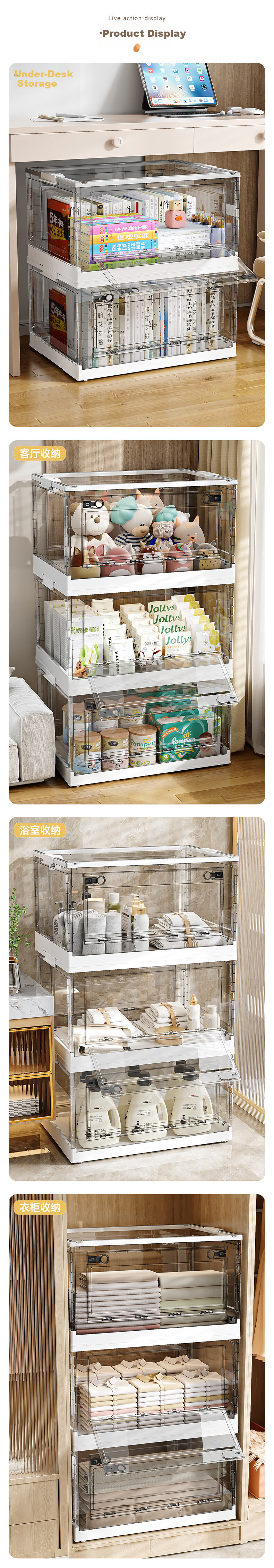 OLA XIANG Transparent Storage Box Student Book Organizer Household Clothes and Toys Storage Container Thickened Storage Basket Storage Solution 7