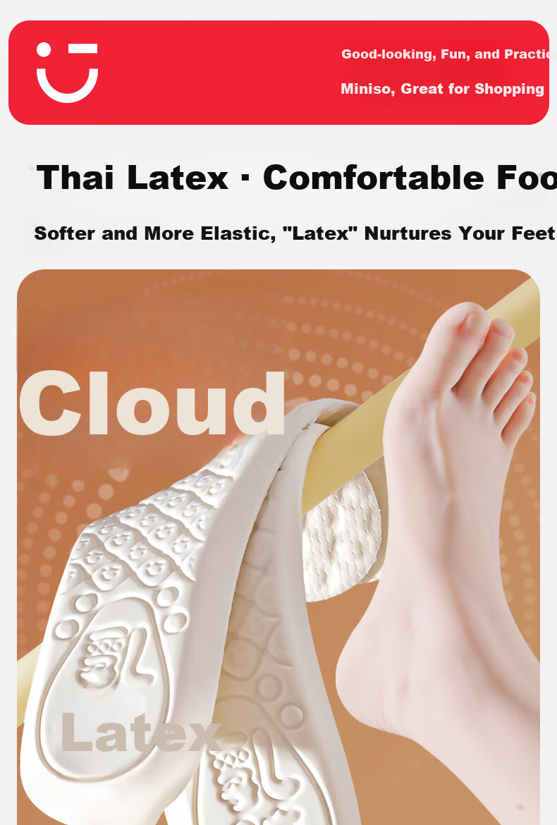 MINISO Latex Sports Shock Absorption Insoles for Men and Women, Sweat-Absorbing, Odor-Resistant, Antibacterial, Breathable, Soft and Elastic, Size 41-42 3