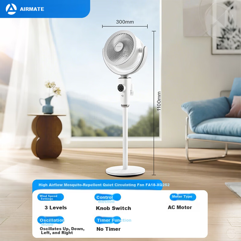 AIRMATE Air Purifying Mosquito Repellent Oscillating Desktop Table Fan Quiet Energy-Saving Bedroom Dormitory Floor Fan with Strong Wind and Gentle Breeze