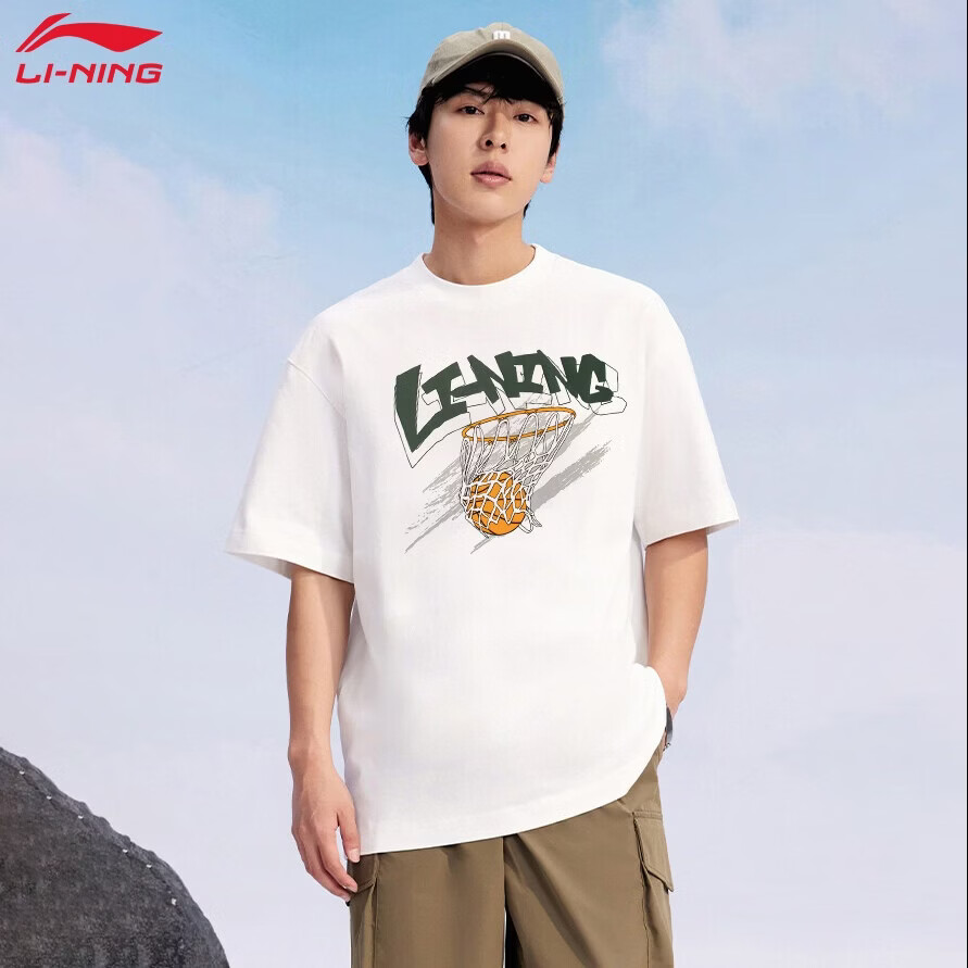 LI-NING KASON Men's Antibacterial Moisture-Wicking Comfortable Short Sleeve T-Shirt Sports Crew Neck Casual Versatile Top