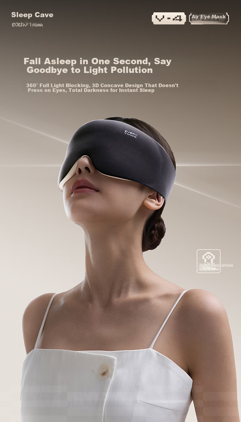 Sleep Mask Eye Cover Light Blocking Sleep Aid Relieve Eye Fatigue 3D Stereo Zero Pressure Eye Protection for Men and Women 1