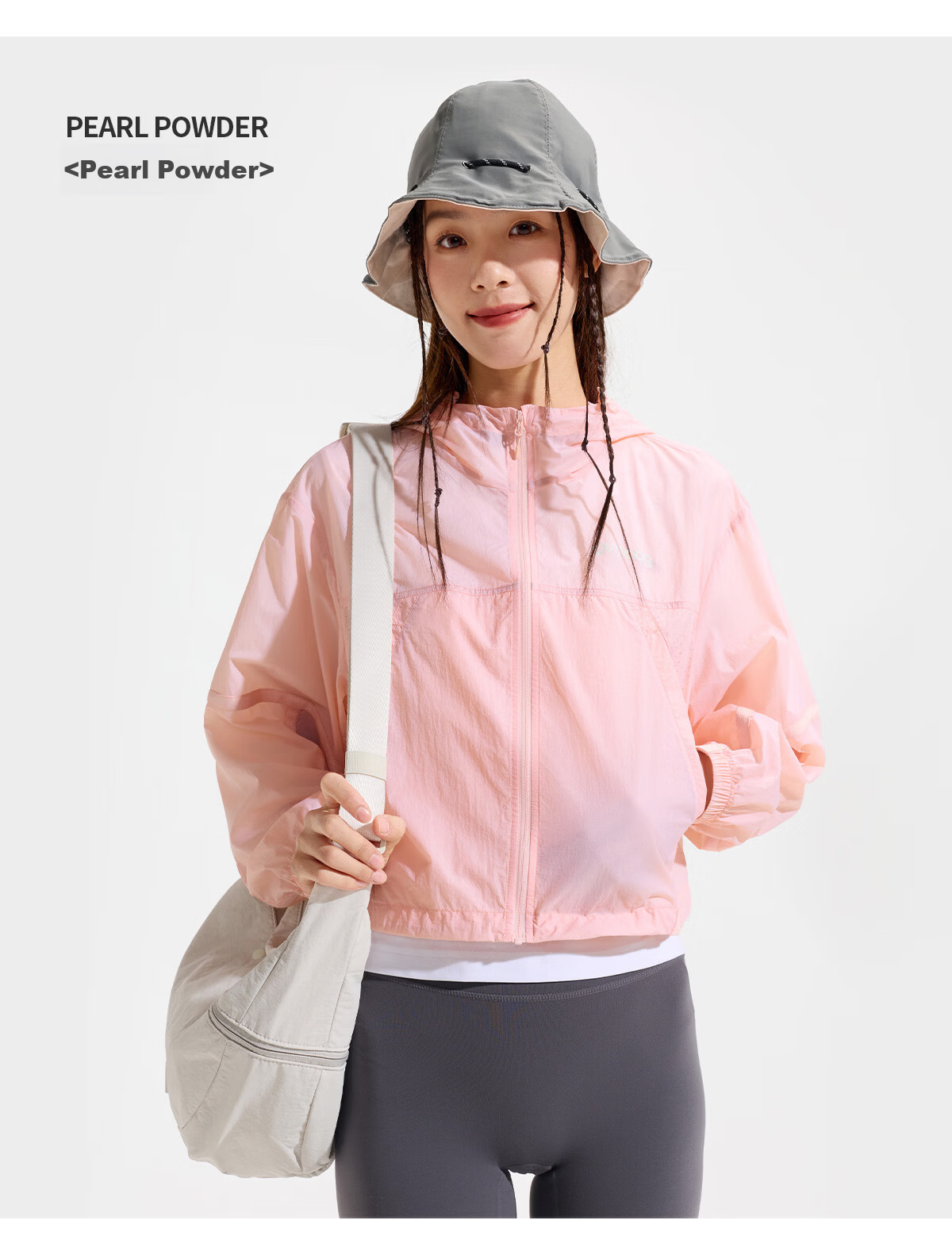 OUTDOOR PRODUCTS Women's Sun Protection Jacket 26 Spring Summer Fashion Breathable Lightweight Tear-Resistant UPF50+ Sunflower Yellow 522399 11