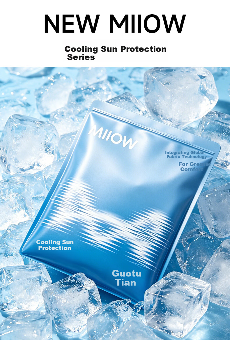Miiow Full Face Sunscreen Mask for Women UV Protection Summer Sports Breathable Running Sunshade Face Bikini with Mouth and Nose Coverage 3