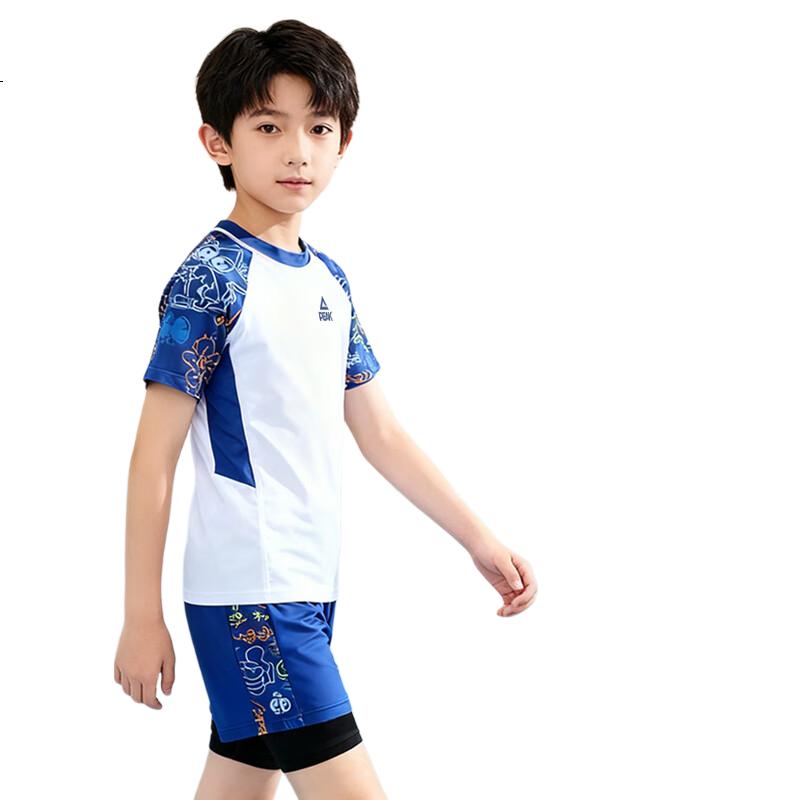 White Image 1