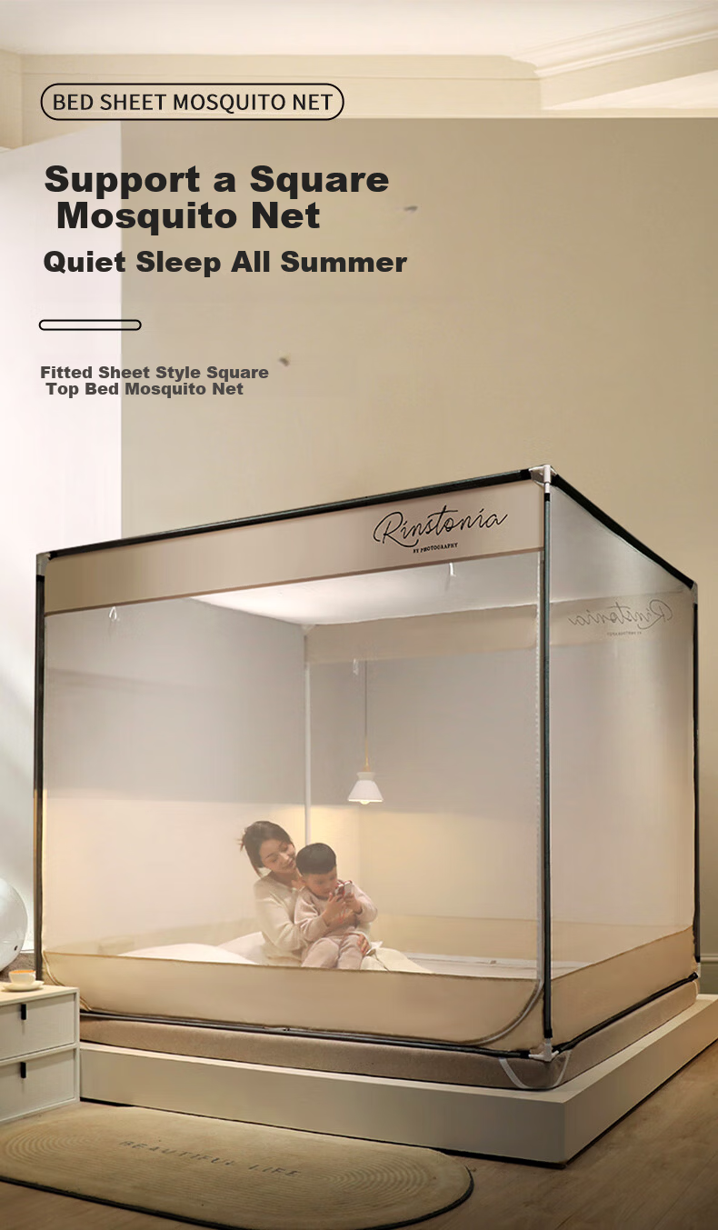 Nanjiren Children and Adult Anti-Fall Mosquito Net 1.8x2m Bed A-Class Dense Mesh Double Door Full Bottom Square Top Home Use with Frame 1