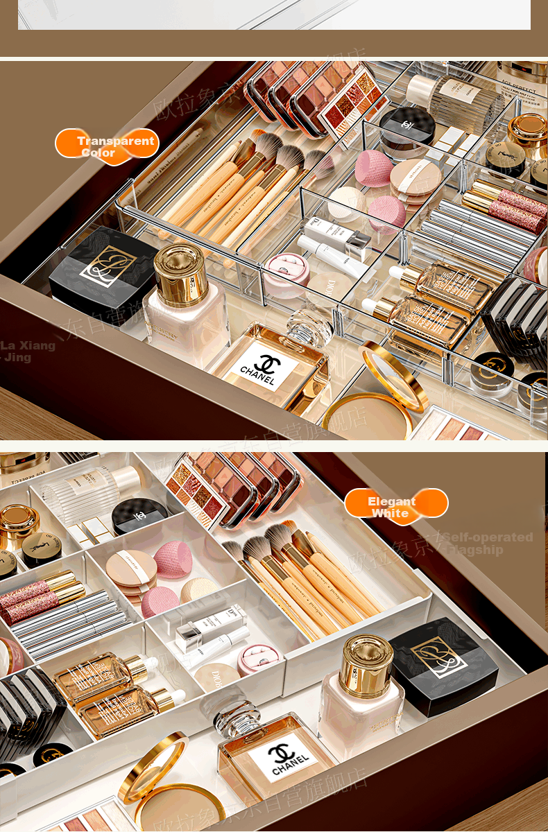 OLA XIANG Expandable Drawer Divider Storage Box with Adjustable Compartments for Cosmetics, Kitchen Utensils, and Miscellaneous Items 9