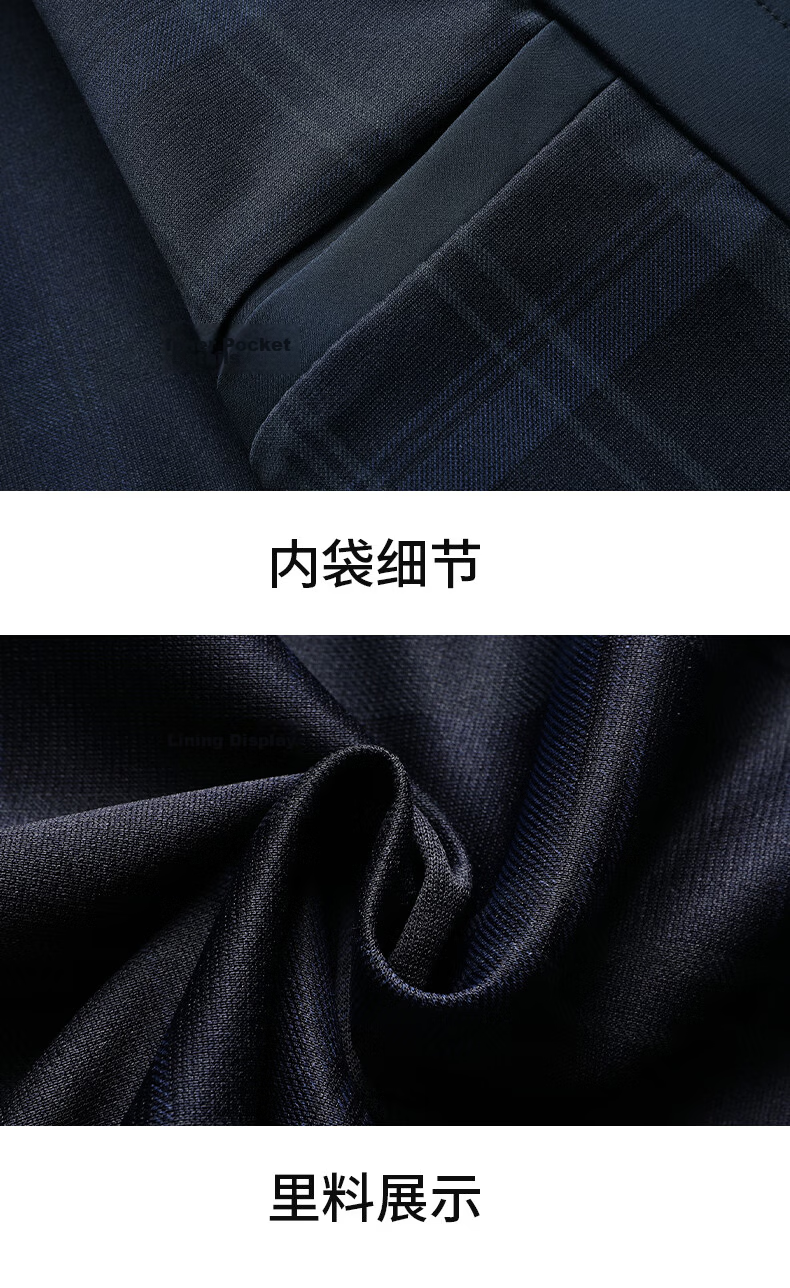 FIRS Anti-Wrinkle Men's Jacket Spring Autumn Business Casual Lapel Trench Coat Dad Workwear Executive Outerwear 14