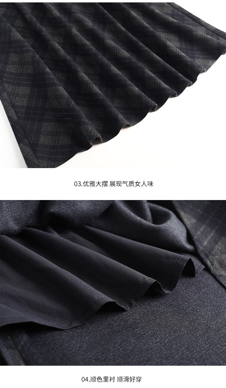 Bailuyu Elegant Vintage Plaid High-Waist Long A-Line Skirt Black Gray Check S 13