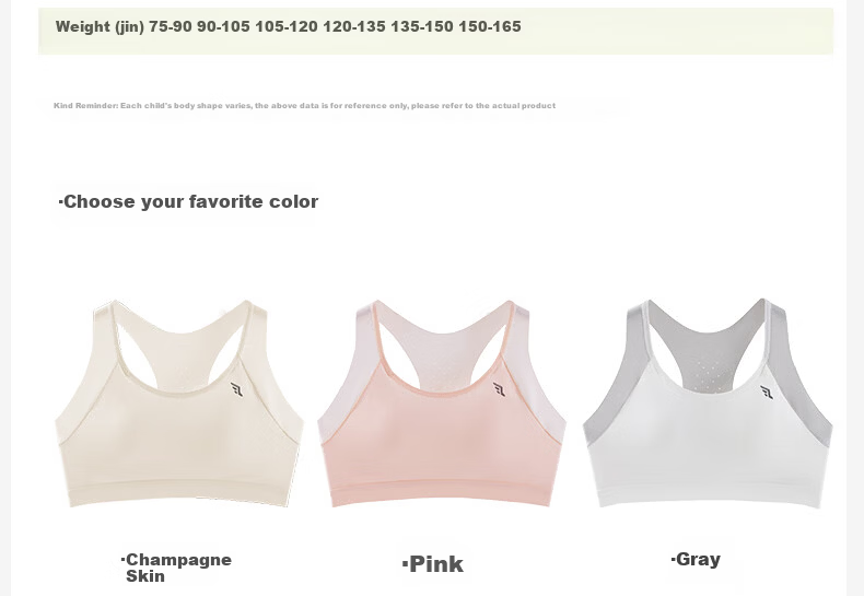 Meishianxuan Girls' Sports Shockproof Vest High Elasticity Underwear Cotton Bra for Junior and Senior High School Students 22