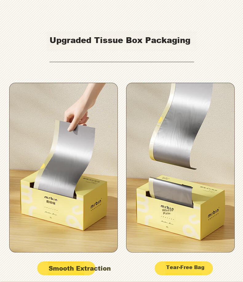 Mr.Bin High-Quality Drawstring Garbage Bags Household Tear-Resistant Thickened Kitchen Large Automatic Closure Handheld Boxed XL Quarterly Pack 10