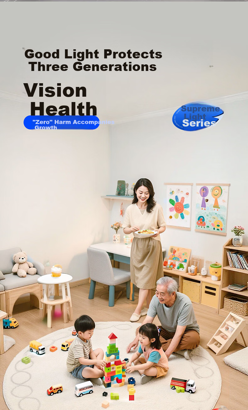 HP Pure Light Eye Protection Ceiling Lamp Modern Simple Whole House Lighting Set Three Bedrooms Two Living Rooms with Fan Zhenzhiguang 11