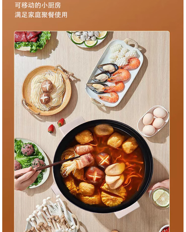 详情图.png