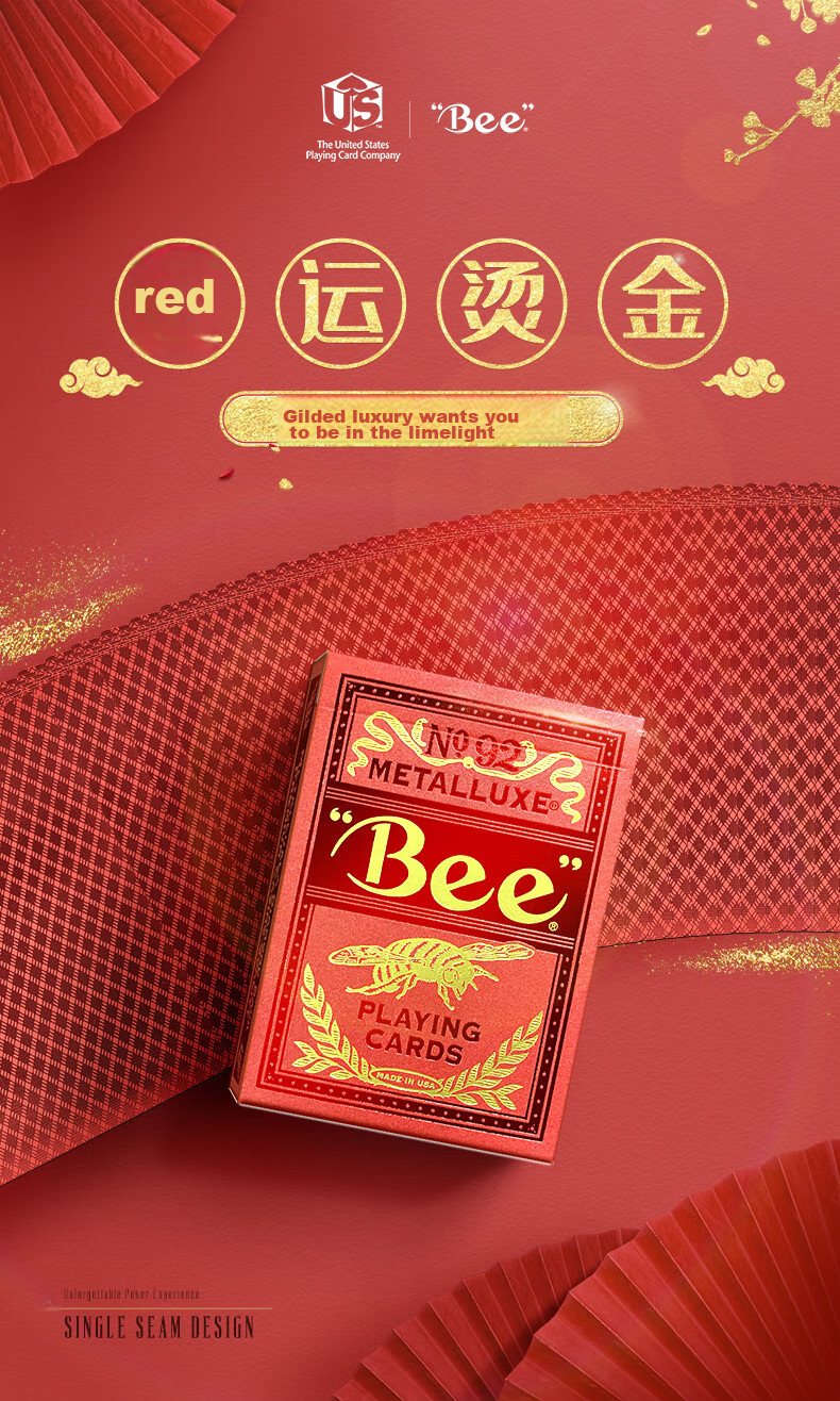 Bee Playing Cards, American Imported Poker Cards, Festive High-End Playing Cards for New Year, Red Fortune Gold Foil 1 Deck 1