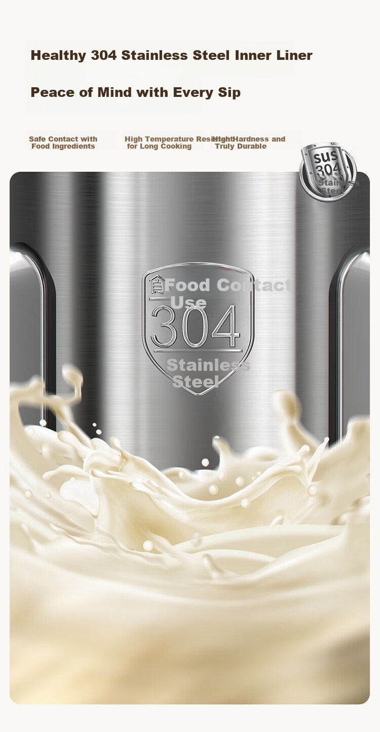 SUPOR Soy Milk Maker Pure Titanium Inner Pot 2026 New Model 1.2L Household Fully Automatic No-Cook Multifunction Quiet Blender with Appointment and No-Filter Multigrain Processor DJ12B-T88 7