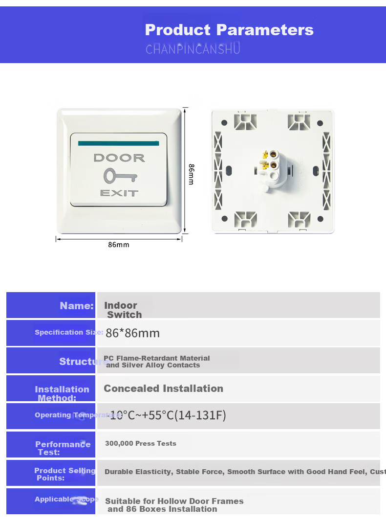 Hon Hai Smart 280KG Magnetic Lock Attendance Machine Access Control System Integrated Electromagnetic Lock 5