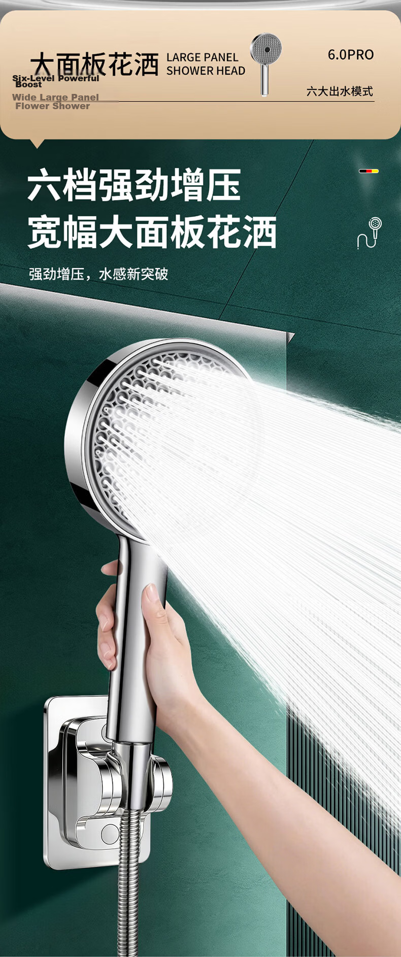 HOMK Seiko Shower Set High-Pressure Handheld Shower Head with Hose 4