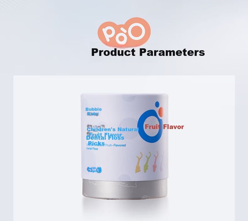 Bubble Baby Natural Fruit Flavor Children's Dental Floss Picks Single Portable Individually Packaged Ultra-fine Dental Floss Picks Dental Floss Box Toothpicks 19